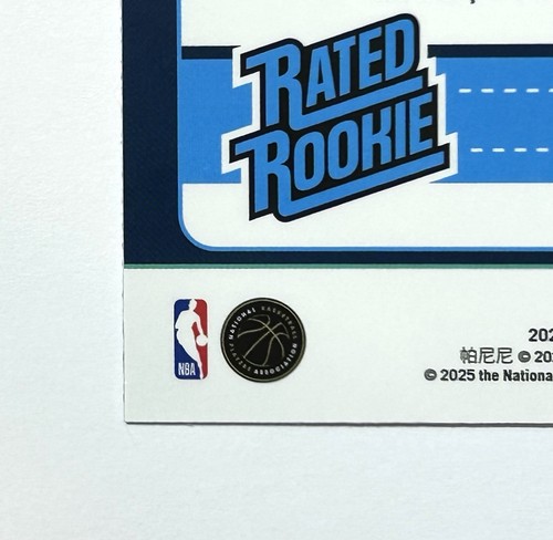 2024-25 Donruss Optic #282 Bronny James Jr RC Rated Rookie - Bild 8 von 11