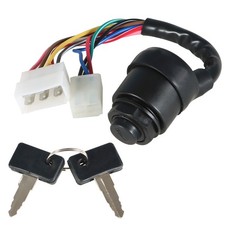For Yamaha Gas 2 Cycle G1 1979-1989 Golf Cart Ignition Switch w/ Keys
