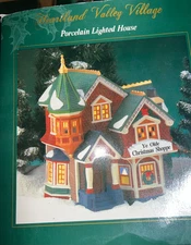 Ye Olde Christmas Shoppe -  Heartland Valley Village