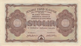 Slovenia 100 Lir 1944 AUUNC