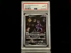 2023 Pokémon Japanese SV2a - Pokémon 151 Art Rare - Mewtwo #183 PSA 10 Gem Mt