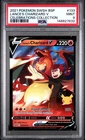 2021 POKEMON SWSH BLACK STAR PROMO CELEBRATIONS COLL LANCE'S CHARIZARD V PSA 9