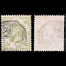 6542 GB SG211 1S Dull Green 1887. Sc#122 Mi97a Used. C£80
