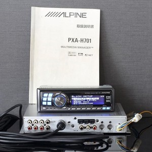 Alpine Pxa H701 en vente | eBay