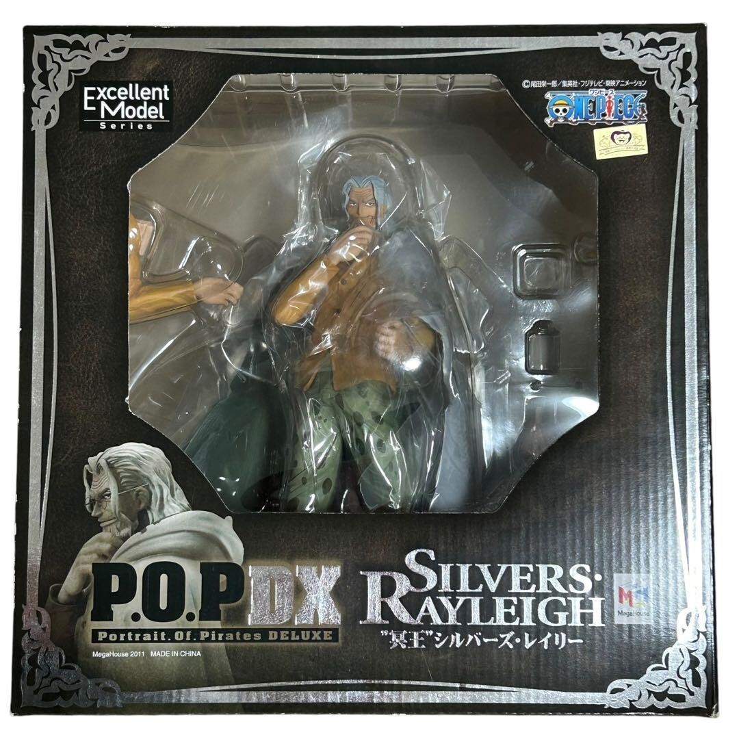 Portrait.Of.Pirates One Piece Neo-DX Silvers Rayleigh Excellent 