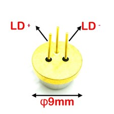 1pc Nichia NDB7B77 φ9mm Blue 455nm 2.3W-2.5W Laser Diode (Brand New)