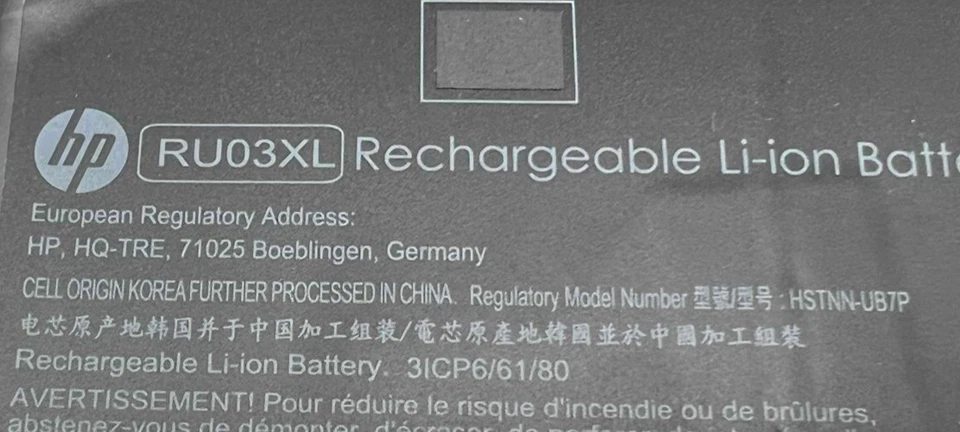 Lot of 10 Genuine HP RU03XL L12791-855 Battery Health 80%+ - Image 3 of 4