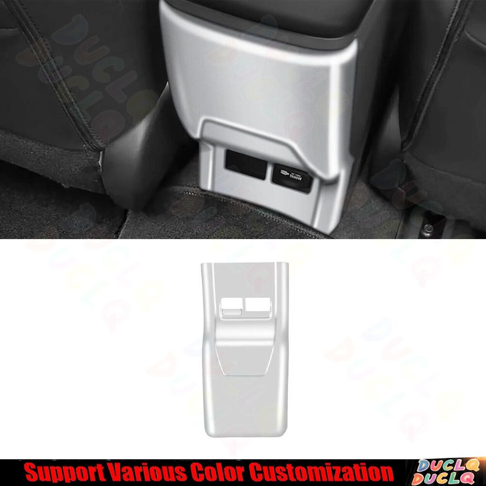 Rear Seat Air Outlet Anti-Kick Panel Trim For Toyota Prius 2023-24 Matte Silver