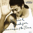 Michael Jackson - Remember The Time - Used Vinyl Record 7 - F34z