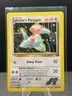 Sabrina's Porygon 98/132 - Cosmos Holo - Gym Heroes 1st Edition - Pokemon TCG NM