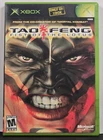 Tao Feng: Fist of the Lotus (Microsoft Xbox, 2003) CIB VG