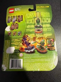 Lego Ninjago Lloyd ZX 9574 Garmadon 2256 & Sensei Wu 2255 - Boxes Only