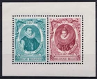 Belgium, 1942, COB BL17: €16, Portraits of European Monarchs, MNH
