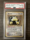 Nintendo 1997 Japanese Jungle Snorlax Holo Rare #143 PSA 10 Graded