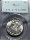 1937 Walking Liberty Half Dollar MS64 Old Rattler