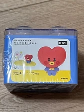 Nano blocks BT21 BTS Royche Data Authentic LINE Friends Characters