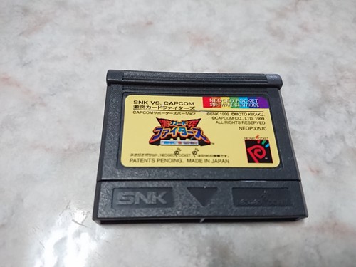 SNK Neo Geo Pocket Color Games - Cartridge only (region free) - NTSC-J - Picture 17 of 22
