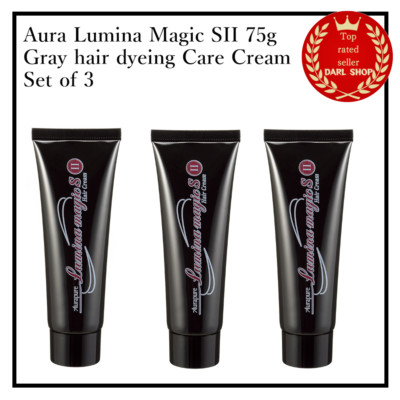 Aura Lumina Magic SII 75g Gray hair dyeing Care Cream Lumina Magic