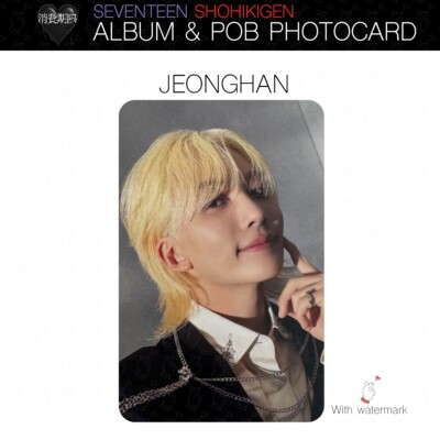 SEVENTEEN SHOHIKIGEN JAPAN ALBUM POB PHOTOCARD WEVERSE UMS