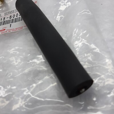 Toyota 88515-60020 VALVE, COOLING BOX EXPANSION 8851560020