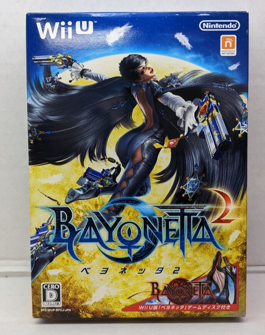 Bayonetta 2 + 1 Wii U version Game Disc Bundled Nintendo New Japan