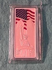 A "Never Forget" Twin Tower  ... 1 Troy ounce of .999 Silver Bar ...