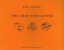 The Arab Apocalypse by Etel Adnan: Used