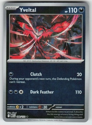 Yveltal 088/132 Rare Mega Evolution Pokemon Reverse Holo Near Mint