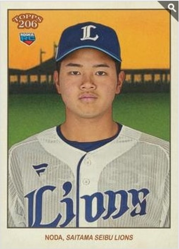Topps 206 NPB Nippon Professional Baseball - Kaito Noda #98 2023