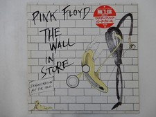 Pink Floyd The Wall In Store CBS/Sony XDAP 93012 Japan jp promo only VINYL LP