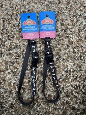 great choice adjustable nylon collar size X small neck size 8”-12” nwt
