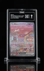 Pokémon TAG 9 Mew ex 053 Scarlet & Violet Promo Cards English Holo Promo