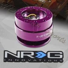 NRG Purple T-6061 Ball Lock 6-Hole Steering Wheel Gen 2.0 Quick Release Adapter