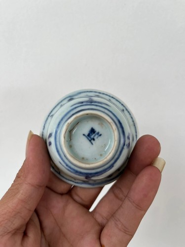 Chinese Annamese Thai porcelain | Estimated Ming | Drink Cup - Picture 3 of 5