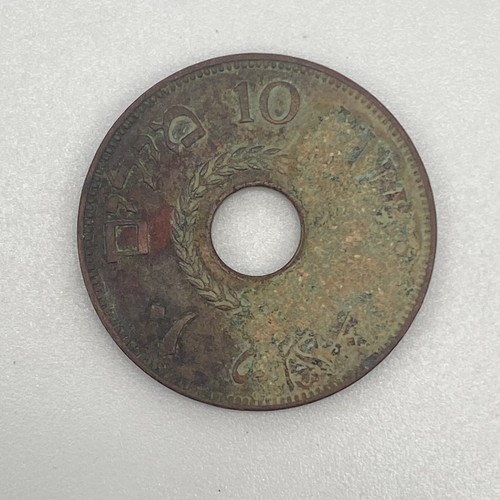 1939-1943 (5 Consecutive Years) British Mandate Palestine - 10 Mils - 第 5/13 張圖片