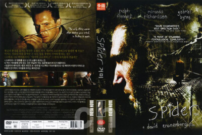 Spider (2002) - David Cronenberg, Ralph Fiennes, Miranda