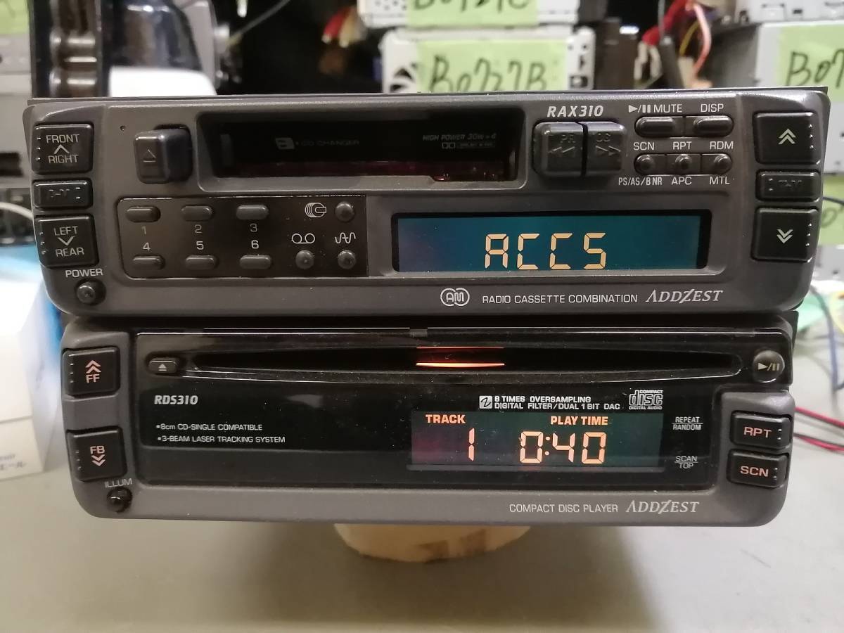 ADDZEST グラフィックイコライザー グライコ スペアナ 当時物