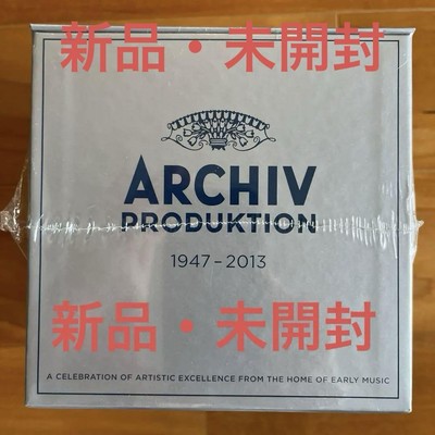 ARCHIVアルヒーフPRODUKTION 1947-2013 55CD BOX