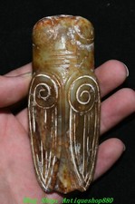 4.3''Hongshan Culture Hetian Jade Carving Cicada Cicala Insect Amulet Pendant