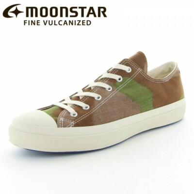 Moonstar FINE VULCANIZED Sneakers LOWBASKET K Duck color Kurume Japan