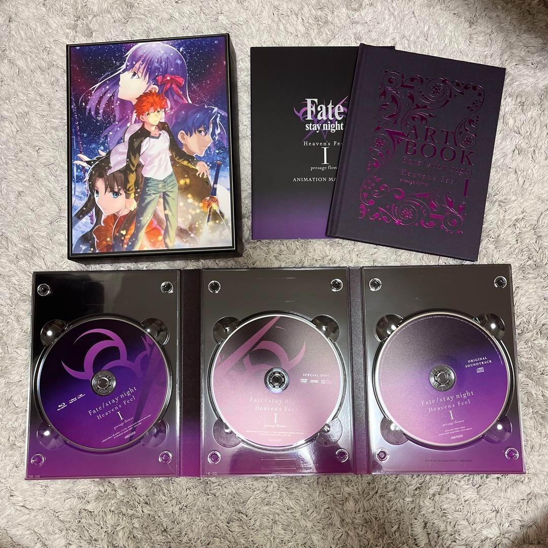 Fate stay night Heaven's Feel Ⅰ-Ⅲ Limited Edition set Blu