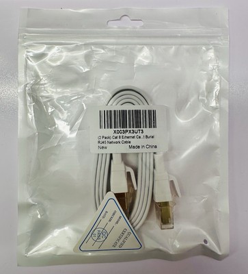 Cat 8 Ethernet Cable 3 ft, High Speed Internet Cable 40Gbps 2000Mhz, Shielded