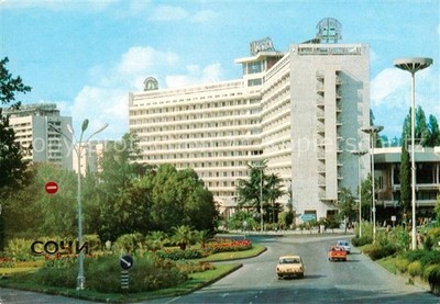 Sochi Sochi RU Hotel Moskva