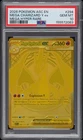 2026 POKEMON ASC EN-ASCENDED HEROES MEGA HYPER RARE MEGA CHARIZARD Y EX PSA 10