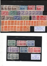 CHINESE PEOPLES REPUBLIC - 1948/1949 - SCOTT A2, A4, A7 - MICHEL 34
