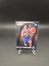 2024-25 Panini Prizm - Jared McCain #222 (RC)