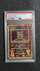 2000 POKEMON GAME MOVIE ANCIENT MEW POKEMON 2000 MOVIE PSA 5
