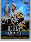2025-26 Upper Deck Series One Hockey Inserts Pick From List 1994-95 to Cup Quest