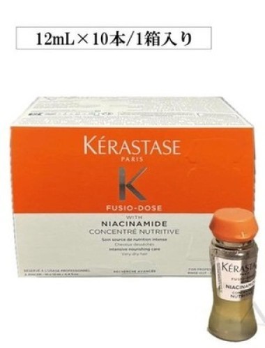 Kerastase Fusio Dose Niacinamide Concentre Nutritive 10 X 12ml All
