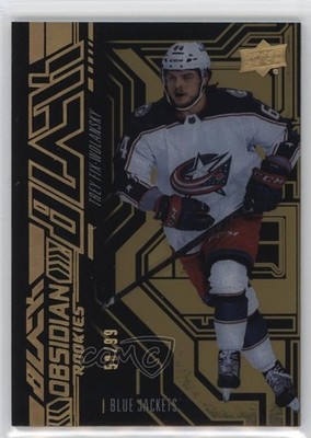2022-23 SPx UD Black Obsidian Rookies Gold 58/99 Trey Fix-Wolansky #OR-9 RC r9d